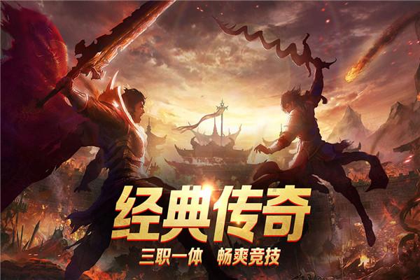 给我一个理由忘记她游戏画面