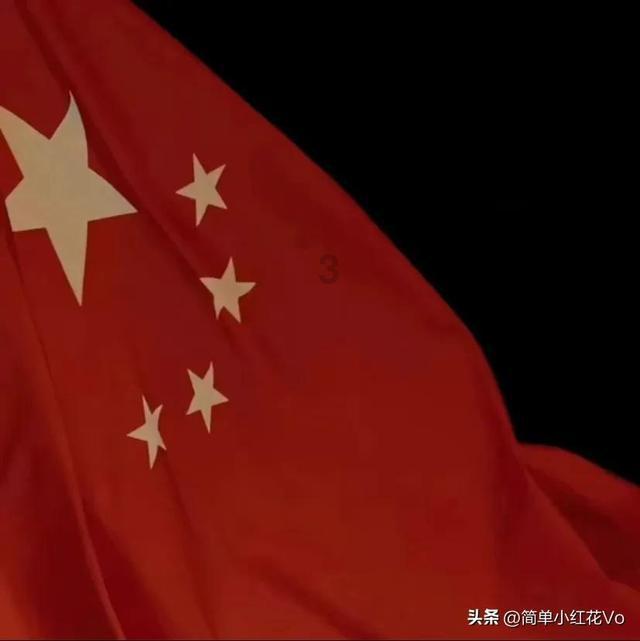 探索光物理学