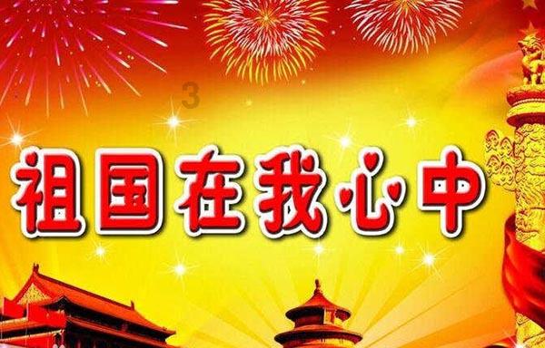 救援可爱少女