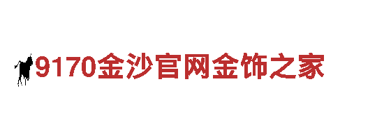 亚博给钱-专业钢铁制造厂家